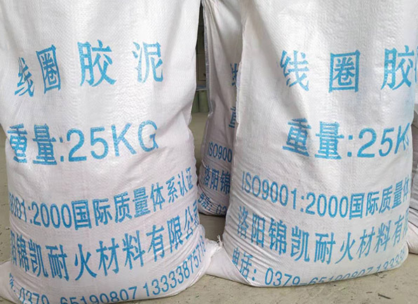 線(xiàn)圈膠泥 ， 絕緣膠泥